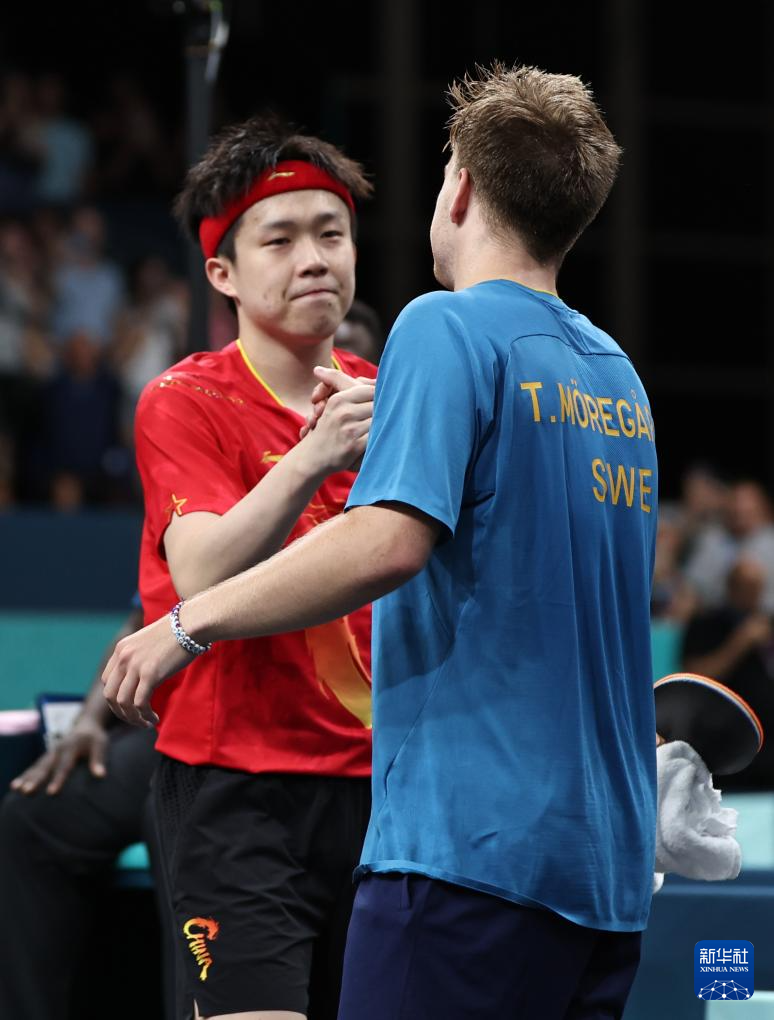 也引发了整 也引发了整