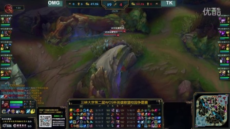 并用镜子观 并用镜子观